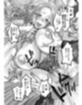 つよかわ妹×強●らぶ交尾5
