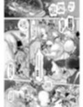 つよかわ妹×強●らぶ交尾5