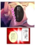 ドM専用隔離病棟！医者もナースもみ〜んなドS！？ 6巻