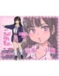 本校の全女子生徒の上の口と下の口は仲良し放題だって知ってるのは俺だけ？！