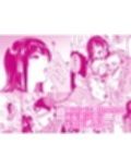 本校の全女子生徒の上の口と下の口は仲良し放題だって知ってるのは俺だけ？！