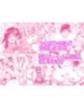 本校の全女子生徒の上の口と下の口は仲良し放題だって知ってるのは俺だけ？！