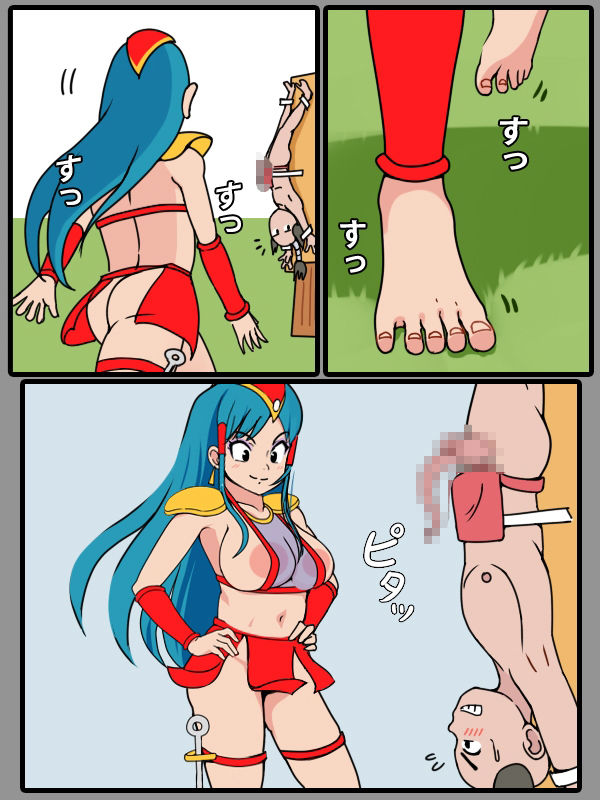 サンプル画像3:フェラ忍 – そして、ボクは負けました。(角部屋天国) [d_569067]