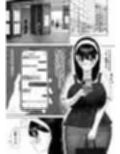 30cm超つよつよふたなりチンポをザーメンが枯れるくらい満足させられるかな？