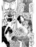 30cm超つよつよふたなりチンポをザーメンが枯れるくらい満足させられるかな？