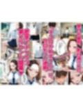 強気だけど実はチョロすぎる幼馴染ギャルー学校編ー