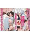 強気だけど実はチョロすぎる幼馴染ギャルー学校編ー