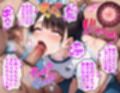 ハーレム学園 2学期