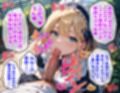 ハーレム学園 2学期