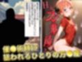 Hな万事屋さん