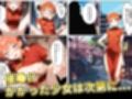 Hな万事屋さん