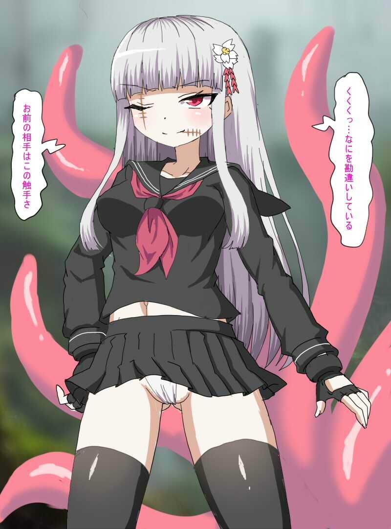 サンプル画像3:魔法少女が触手と戦う話(エクスペリメン道) [d_569160]