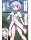 魔法少女が触手と戦う話