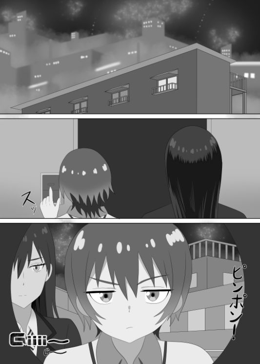 サンプル画像2:マチュとニャアンの裏バイト(白銀亭) [d_569188]