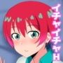 マチュとニャアンの裏バイト