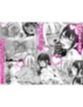 セックスクローゼット3