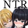 憧れのあの子を巨根の弟に寝取られたので…