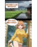 パインちゃんのおっパイン  おじいちゃんもう止めて・・・