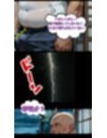パインちゃんのおっパイン  おじいちゃんもう止めて・・・