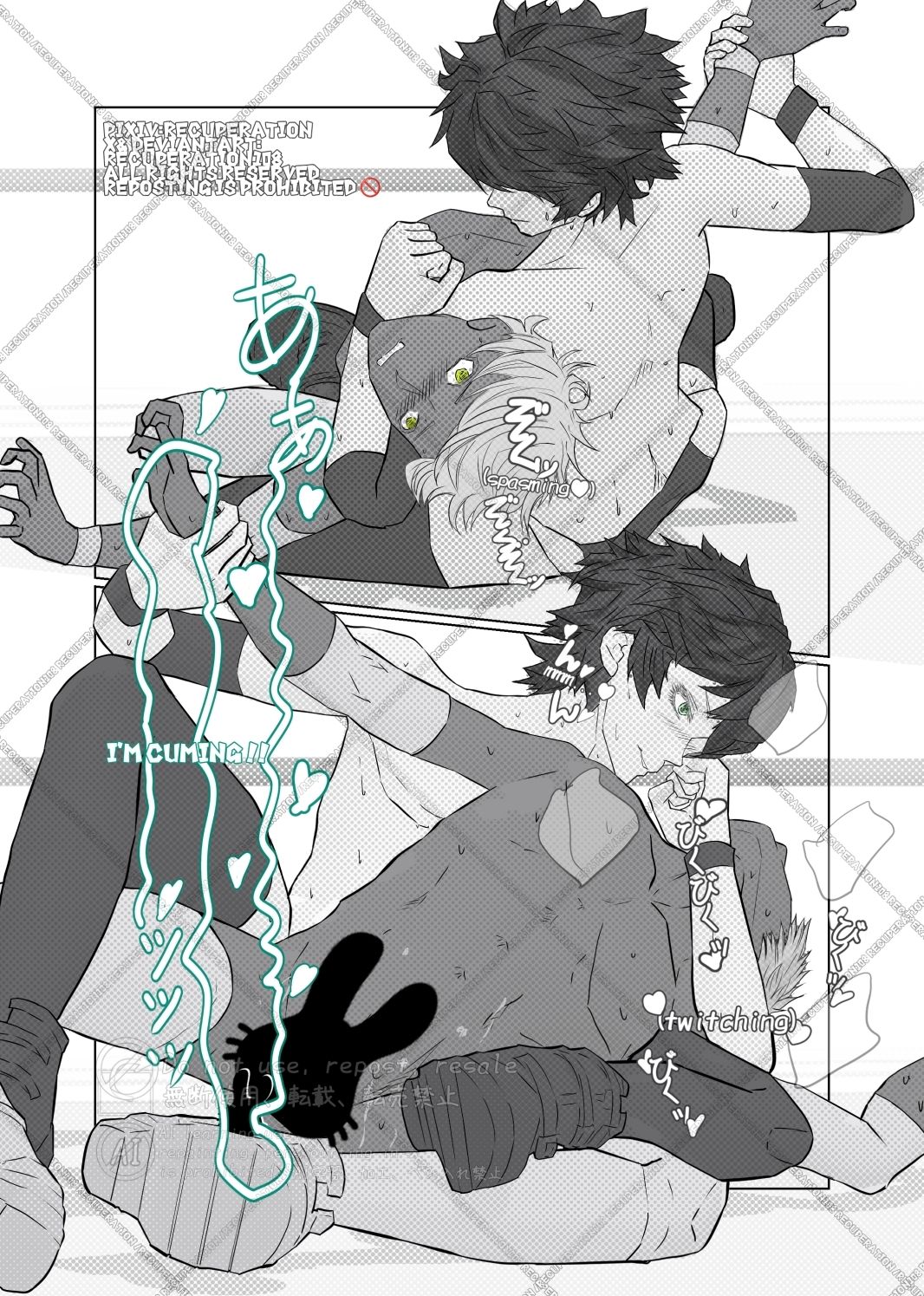 サンプル画像3:ちょっとえちちなリングドクター11-3(marshmallow_strawberry) [d_569337]