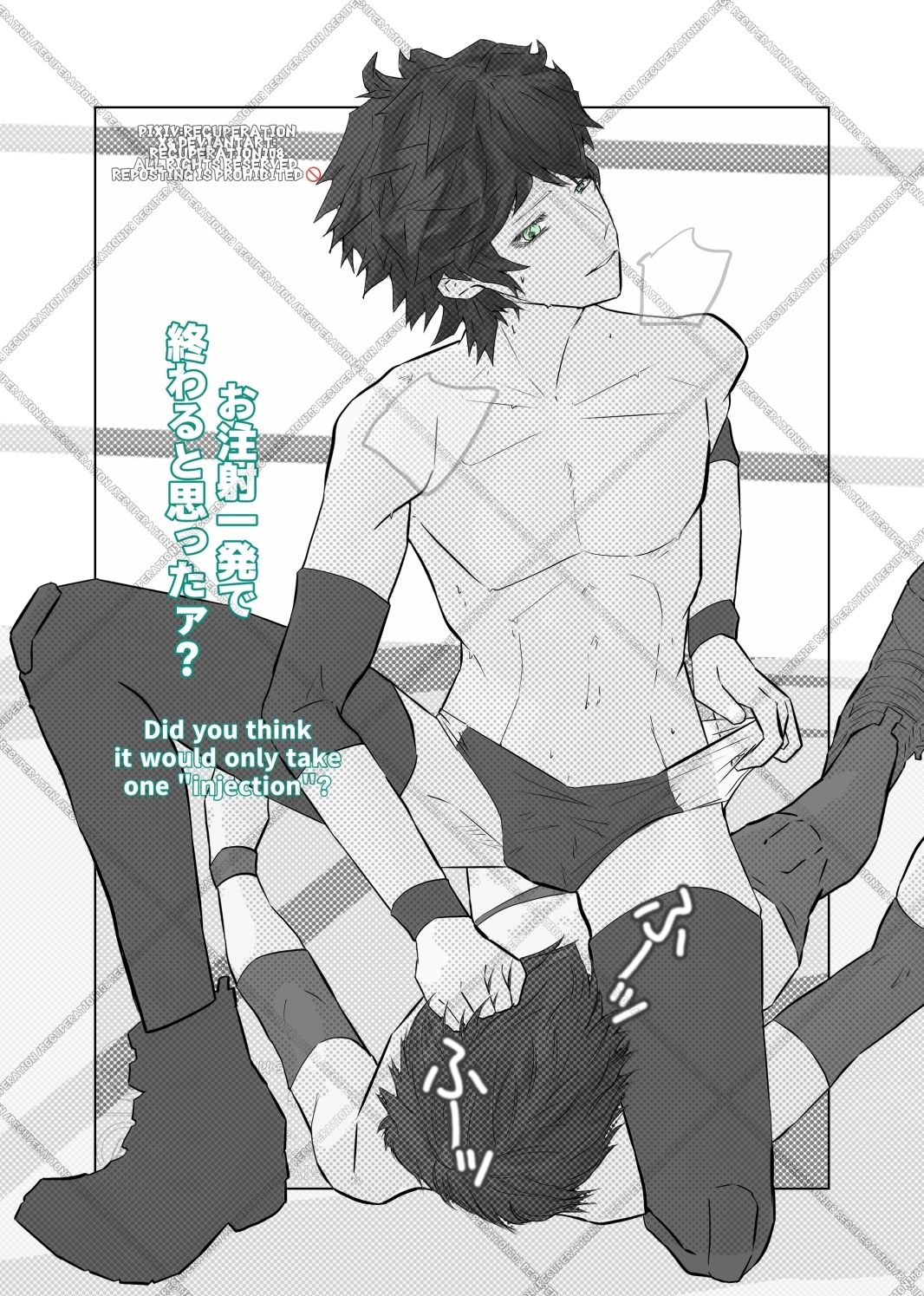 サンプル画像4:ちょっとえちちなリングドクター11-3(marshmallow_strawberry) [d_569337]