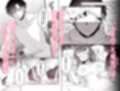 拗らせ幼馴染のもーっと溺愛VR睡眠姦