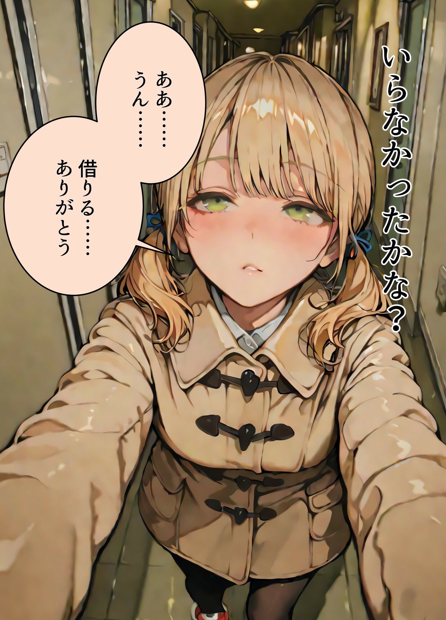 お隣の娘さんが鍵がなくて困っていたのでち○ぽを貸したら股が開いた話 画像7