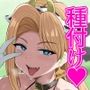 はじめての種付け搾乳体験