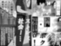 密室エレベーター  産後処女の母乳人妻  モノクロ版