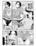 ナデコすまいる