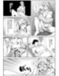 ダンジョンに閉じ込められてヤリまくりの一週間