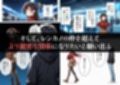 レンタル彼女、催◯洗脳で寝取ります