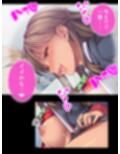 オ●ニーしちゃだめ！？教え子ギャルと禁欲一週間！  ＜総集編＞