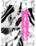 付き合って下さい  女王様（はーと）