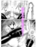 付き合って下さい  女王様（はーと）