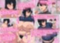 オマエ、そんな性欲強いなら溜まり過ぎな陥没ぷっくり乳輪の性欲全開ムチムチ姉ちゃんの相手になってくれないか