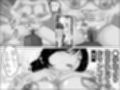 私の孫はB以上求めてこない  モノクロ版