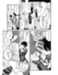 美青年に真顔で性処理してもらえるとの噂がある因習村にまつわる本