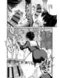 美青年に真顔で性処理してもらえるとの噂がある因習村にまつわる本