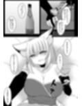 サンプル3