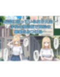 パブロフの牝犬〜催●アプリができる少し前の話〜
