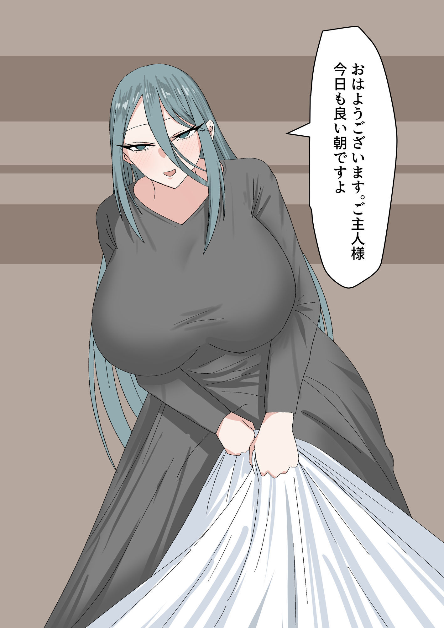異世界ショタおね_2