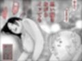 還暦熟女と母乳ママ  セット
