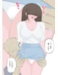 NTR物語（6）秋庭翔子｜帰省編・痴●編・貞操帯編