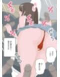NTR物語（6）秋庭翔子｜帰省編・痴●編・貞操帯編