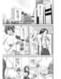 おちんぽまるだ市条例始まります。1