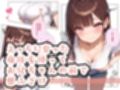 生意気妹調教中5