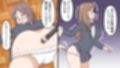 学園肛門晒し