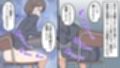 学園肛門晒し