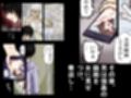 【行き遅れ年上女をレ●プ】その無職の男は酔いつぶれていた30代の女を拾い、女の部屋に勝手に住みつき、何度も何度も若いち●ぽを年増女の穴にねじこんだ。
